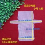 Plastic Canvas Sheet for DIY Bag Crafting - Image 8