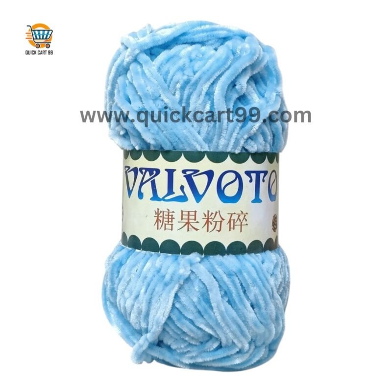 Valvoto @ Quickcart99