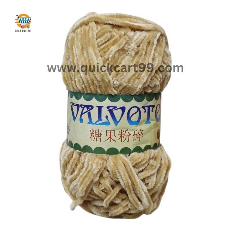 Valvoto @ Quickcart99