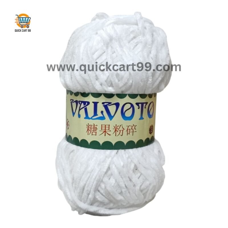 Valvoto @ Quickcart99