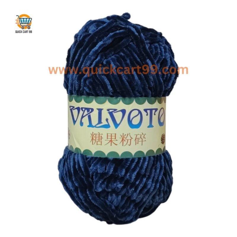 Valvoto @ Quickcart99