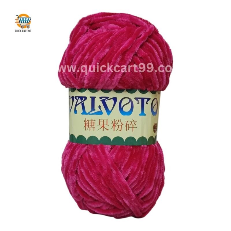 Valvoto @ Quickcart99