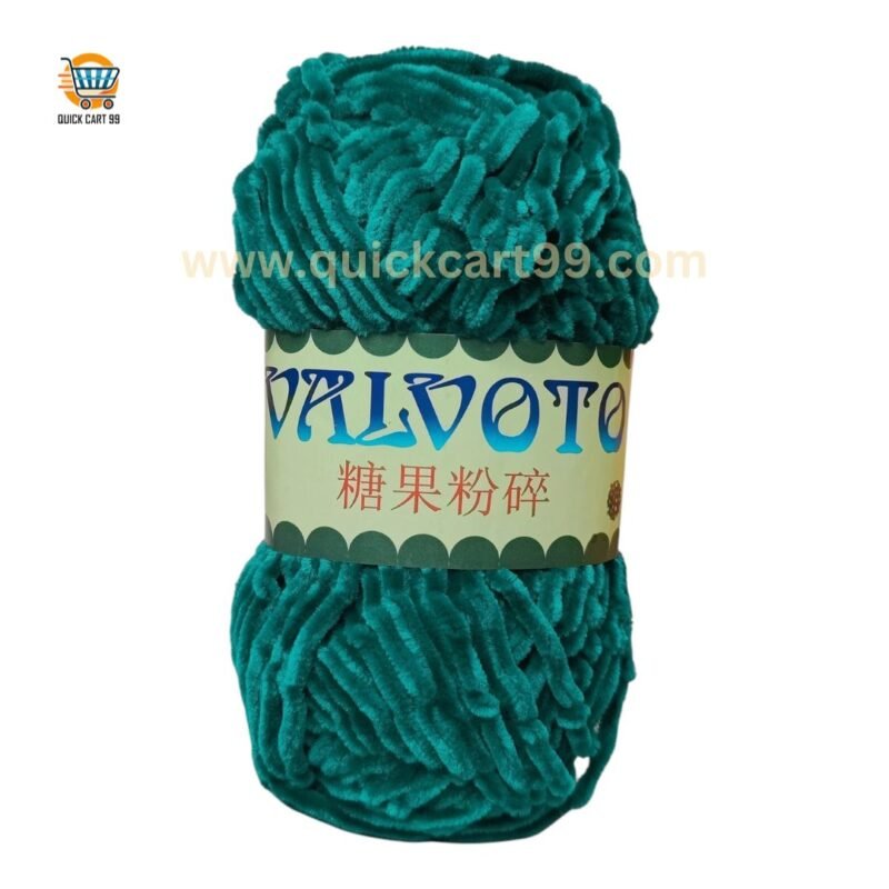 Valvoto @ Quickcart99