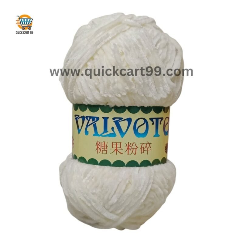 Valvoto @ Quickcart99