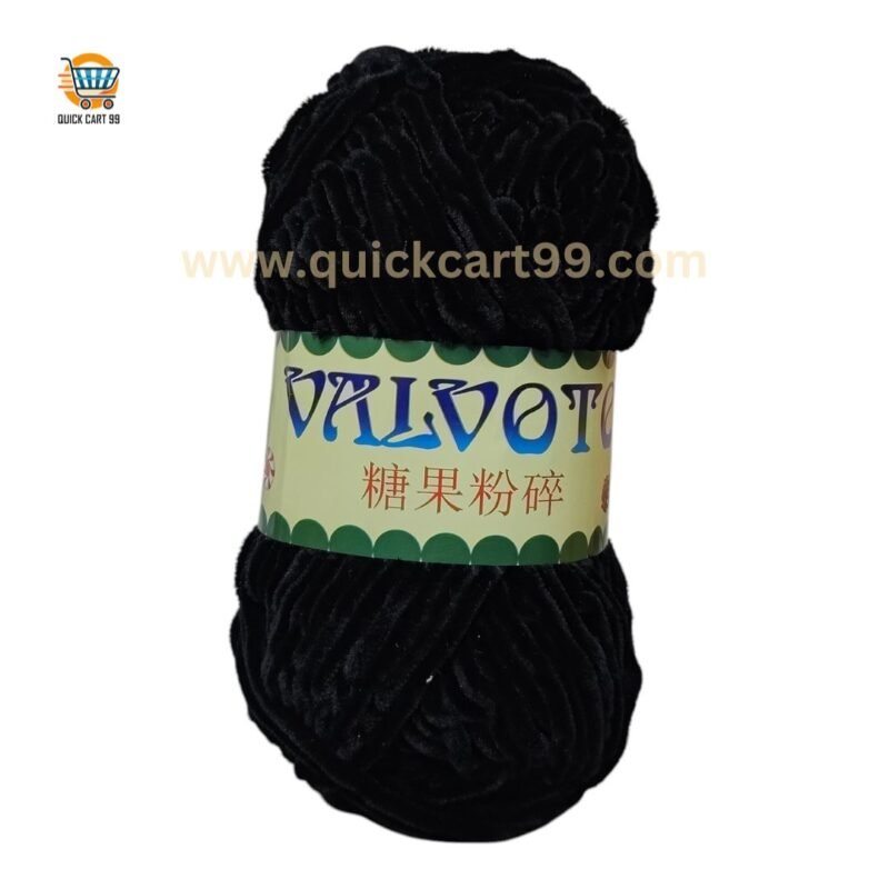 Valvoto @ Quickcart99