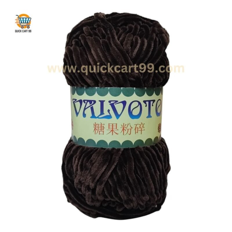 Valvoto @ Quickcart99