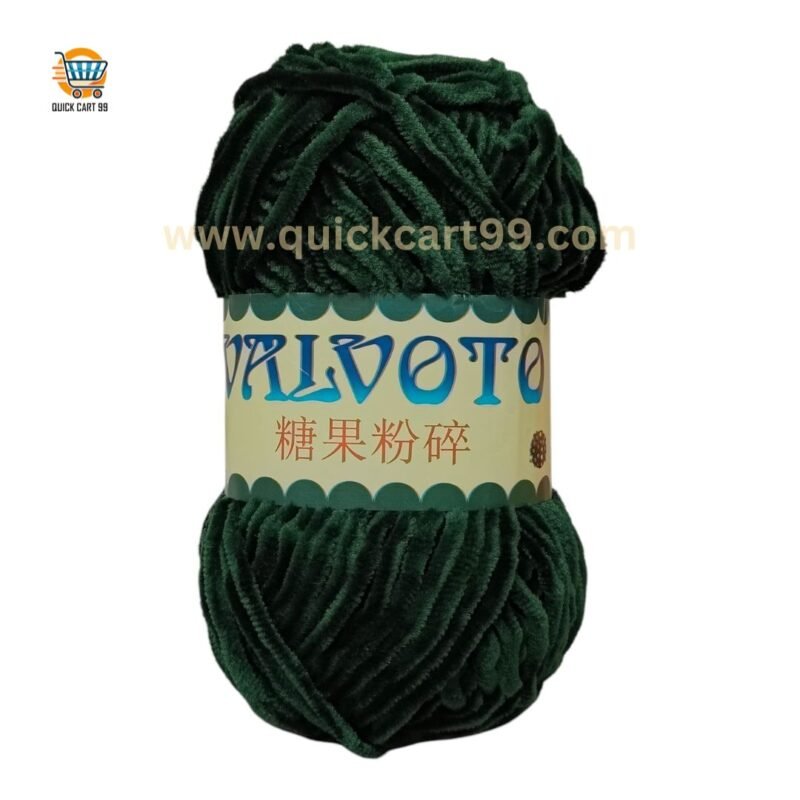 Valvoto @ Quickcart99