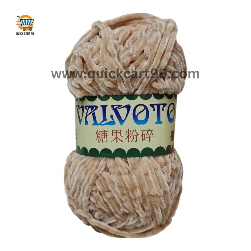 Valvoto @ Quickcart99