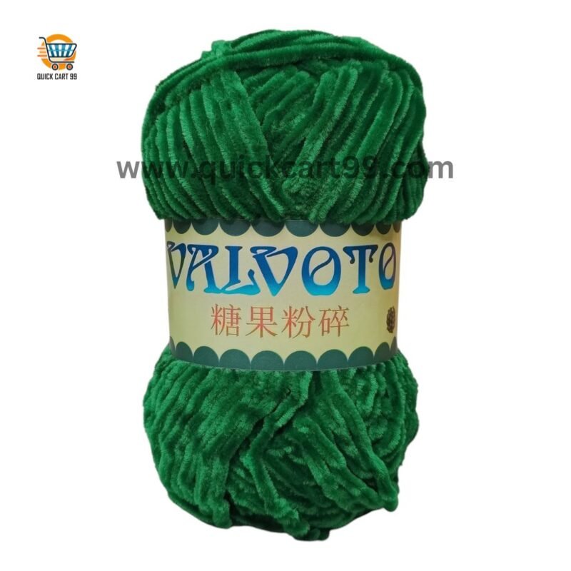 Valvoto @ Quickcart99