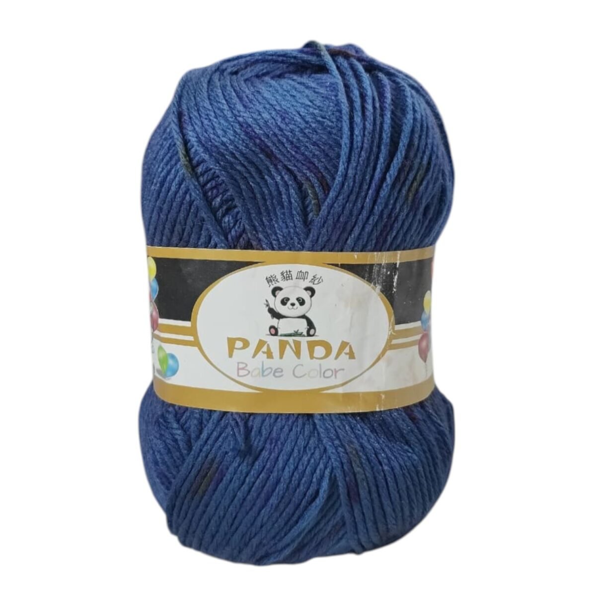 PANDA Babe Color wool yarn | 100gm Ball - Image 9