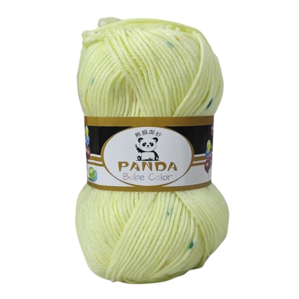 PANDA Babe Color wool yarn | 100gm Ball - Image 7