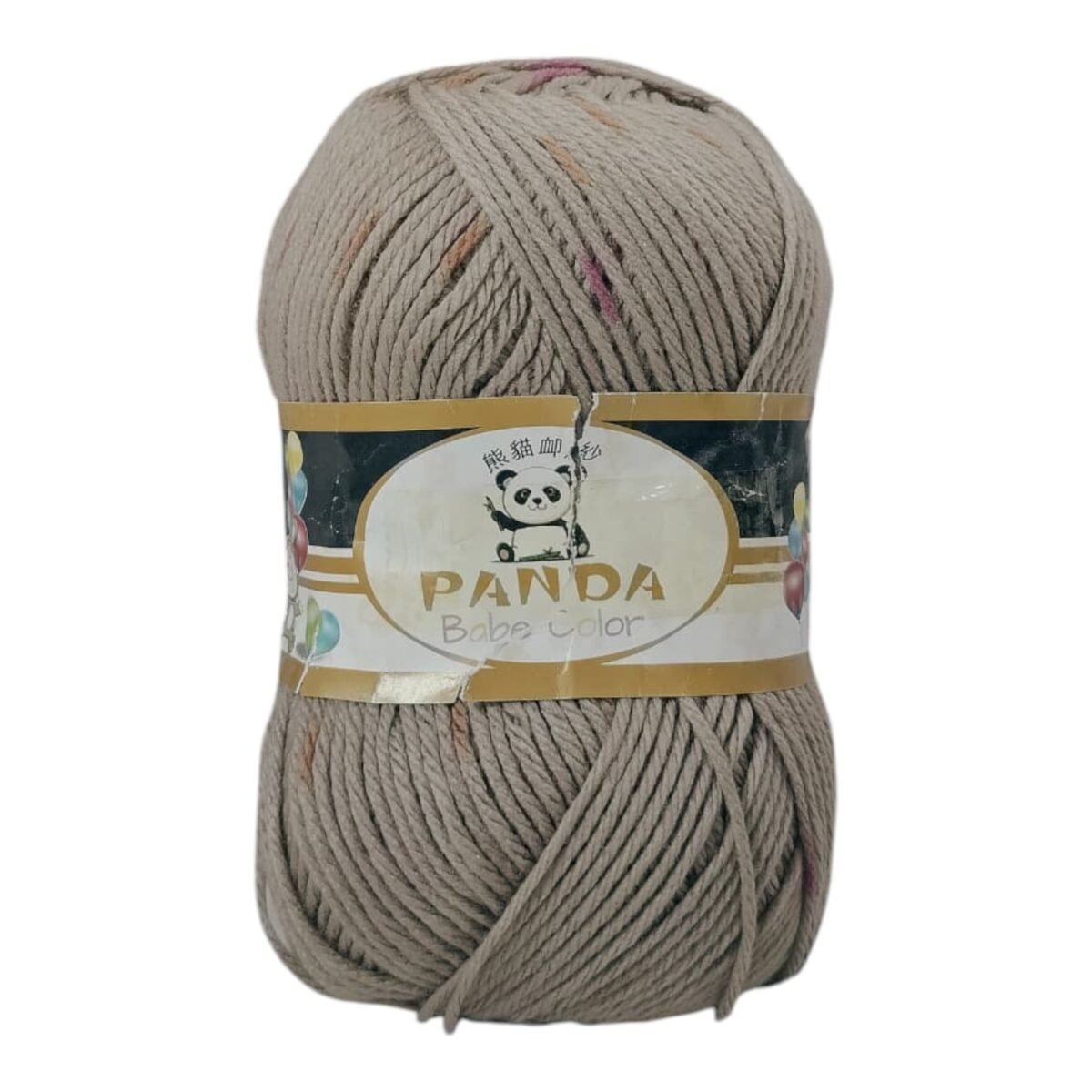 PANDA Babe Color wool yarn | 100gm Ball - Image 6