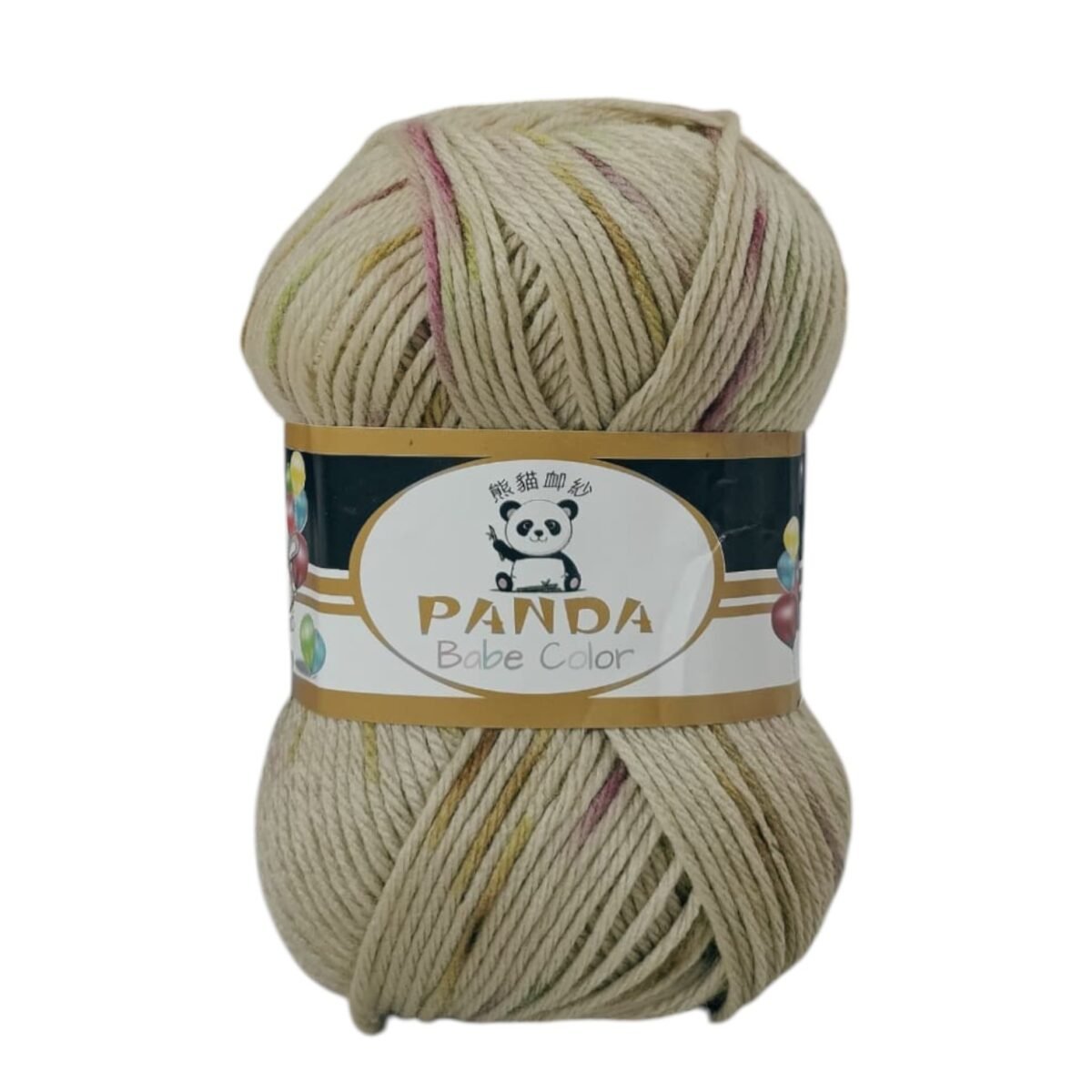 PANDA Babe Color wool yarn | 100gm Ball - Image 13