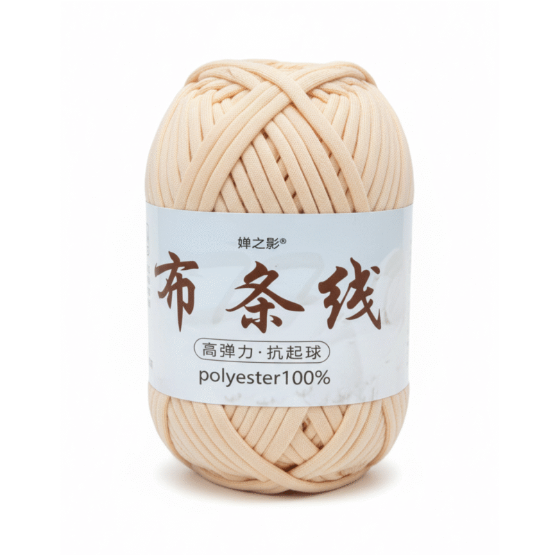 Panda T-shirt Yarn @ Quickcart99.com