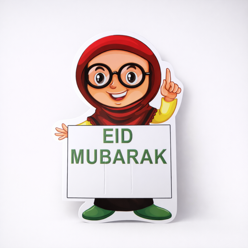 Eid Mubarak Tuck Card