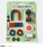 Science Magnets Set for Kids - Image 3