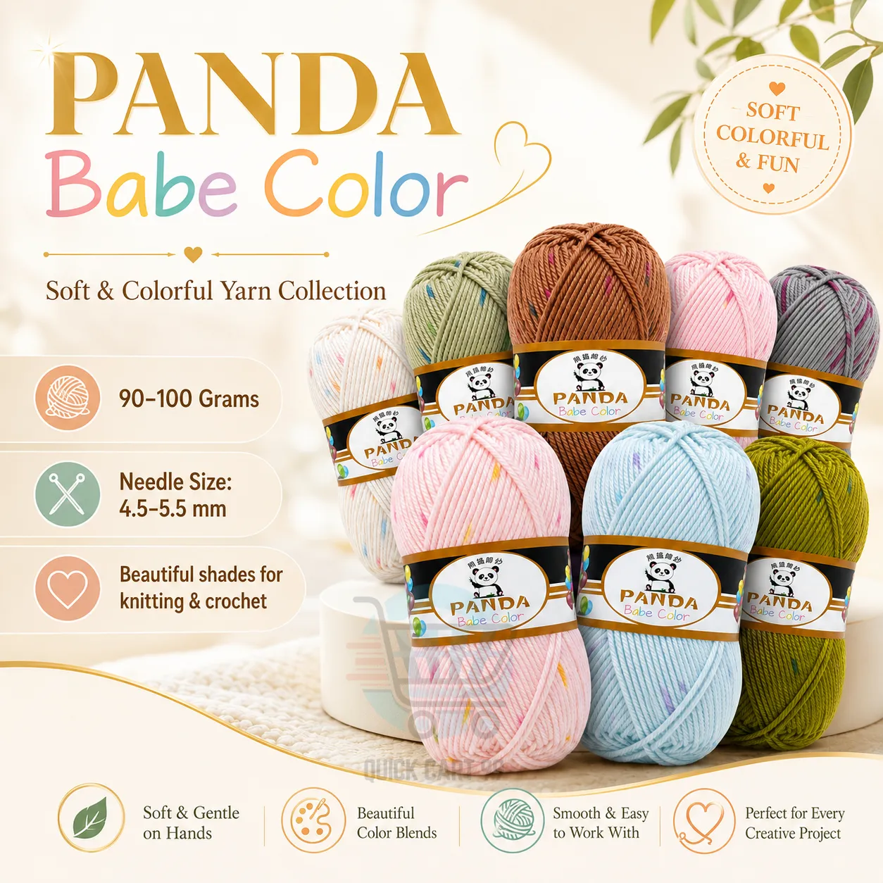 Panda Babe Color Wool Yarn Panda Babe Color wool yarn 90–100g for knitting and crochet