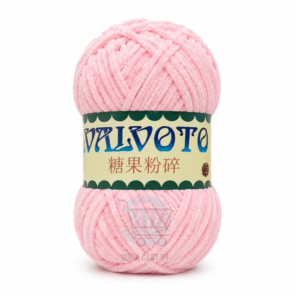 Valvoto Chenille Yarn soft velvet yarn in multiple colours