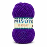 Valvoto Chenille Yarn soft velvet yarn in multiple colours