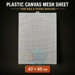 A4 Plastic Canvas Mesh Sheet for Bag and Craft Making Available in Multiple Sizes