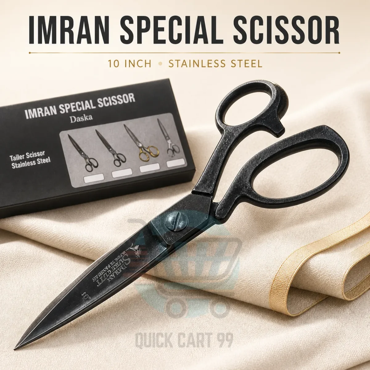 Imran Tailoring Scissors 10-Inch with Stainless Steel Blades