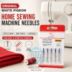 White Pigeon 2045 Sewing Needles – 5 Pack