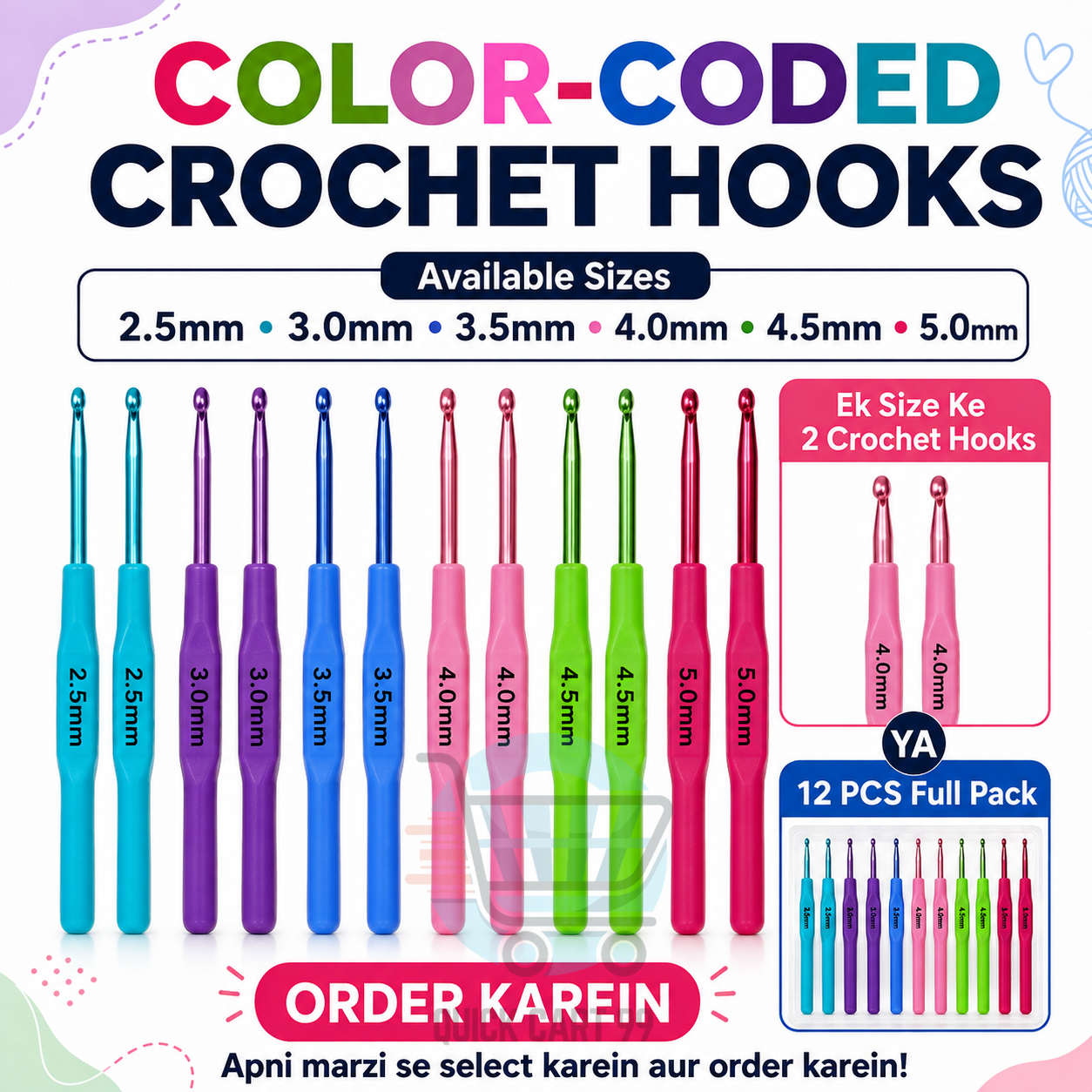Plastic Handle Crochet Hook Set – 2, 6 and 12 Pcs Plastic Handle Crochet Hook Set in assorted colours