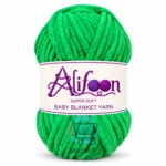 Australian Green